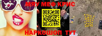 мдпв Ярцево