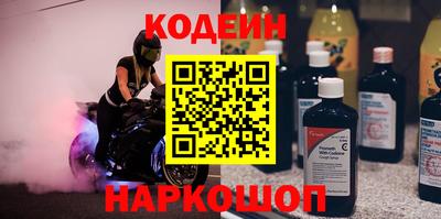 мдпв Ярцево