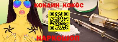 прущий лед Ярославль