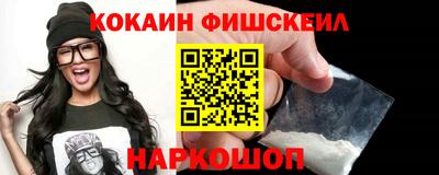 прущий лед Ярославль