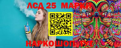 mdpv Железноводск