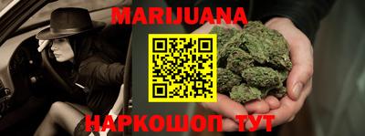 мдпв Ярцево