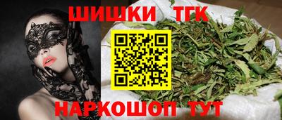прущий лед Ярославль