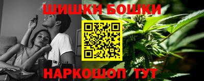 прущий лед Ярославль
