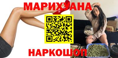 спайс Янаул
