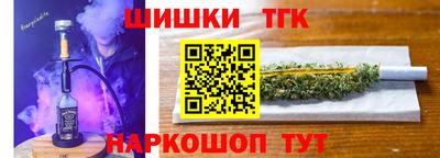 мдпв Ярцево