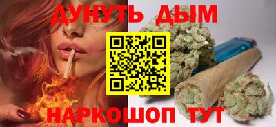 мдпв Ярцево