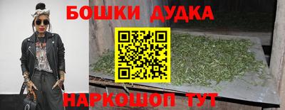 мдпв Ярцево