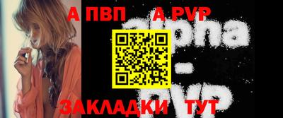 прущий лед Ярославль