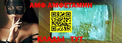 прущий лед Ярославль