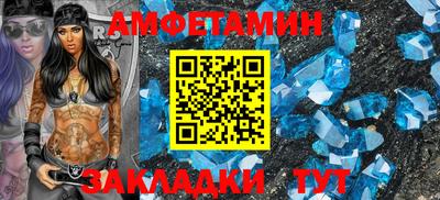 мдпв Ярцево