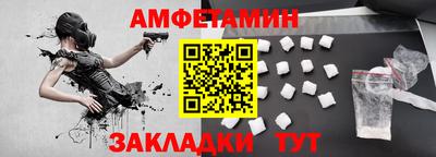 прущий лед Ярославль