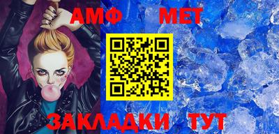 мдпв Ярцево