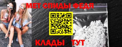 мдпв Ярцево