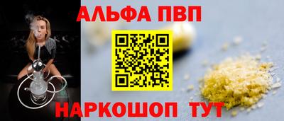 прущий лед Ярославль