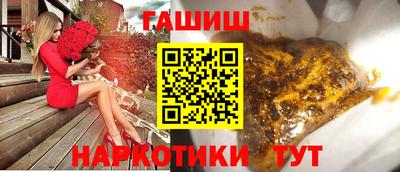 прущий лед Ярославль