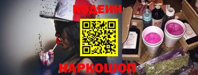 прущий лед Ярославль