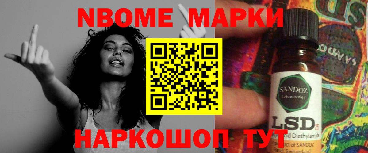 ЛСД экстази ecstasy Кизляр